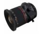 -Samyang-24mm-f-3-5-ED-AS-UMC-Tilt-Shift-Lens-for-Nikon-